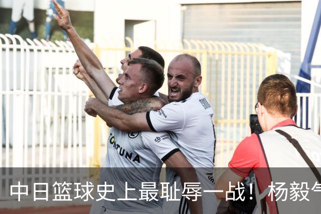 中日篮球史上最耻辱一战！杨毅气得飙脏话，付政浩：郭士强辞职吧